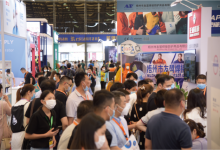 上海A+A|2022第104届中国劳动保护用品交易会(2022春季劳保展)-上海劳保展