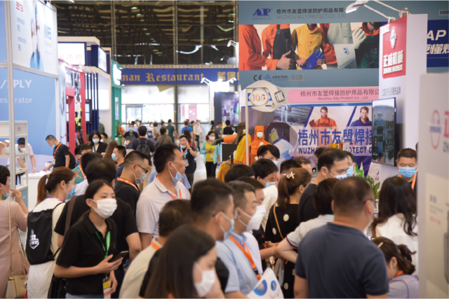 2022第104届上海劳保展-中国劳保用品博览会-上海劳保会-全国劳保会 上海劳保展 第7张
