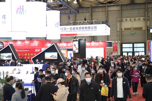 2022劳保展参展方式-2022上海劳保用品展览会_上海劳保展 上海劳保展 第2张