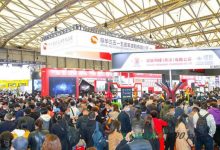 2022年CIOSH上海劳保展-上海国际劳保用品展-上海劳保展