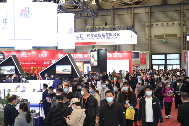 2022劳保展参展方式-2022上海劳保用品展览会_上海劳保展 上海劳保展 第4张