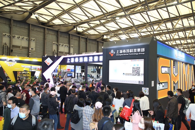 2022劳保展参展方式-2022上海劳保用品展览会_上海劳保展 上海劳保展 第3张