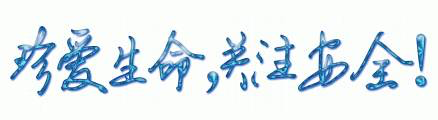 劳保小知识：新口罩甩甩才能用？权威解答来了 新闻资讯 第1张
