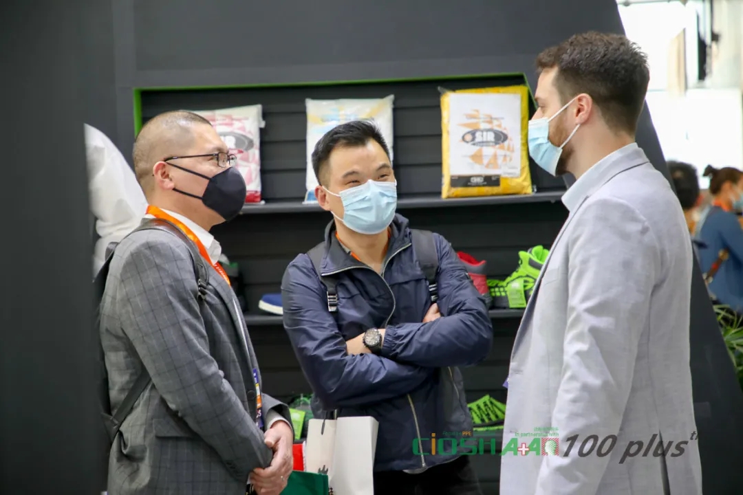 2022上海劳保展会-上海劳保会-全国劳保会 上海劳保展 第7张