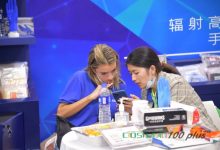 2022CIOSH第104届中国劳动保护用品交易会-上海劳保展
