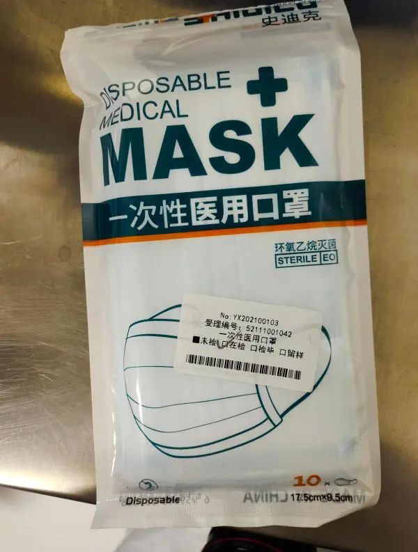 劳保小知识：新口罩甩甩才能用？权威解答来了 新闻资讯 第2张