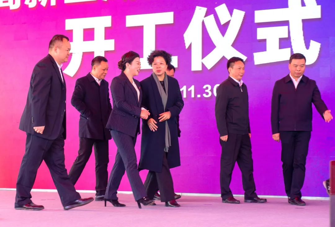 劳保新闻 ‖ 聚焦应急防护 助推三高四新“湖湘防护科创园项目”盛大开工 新闻资讯 第6张