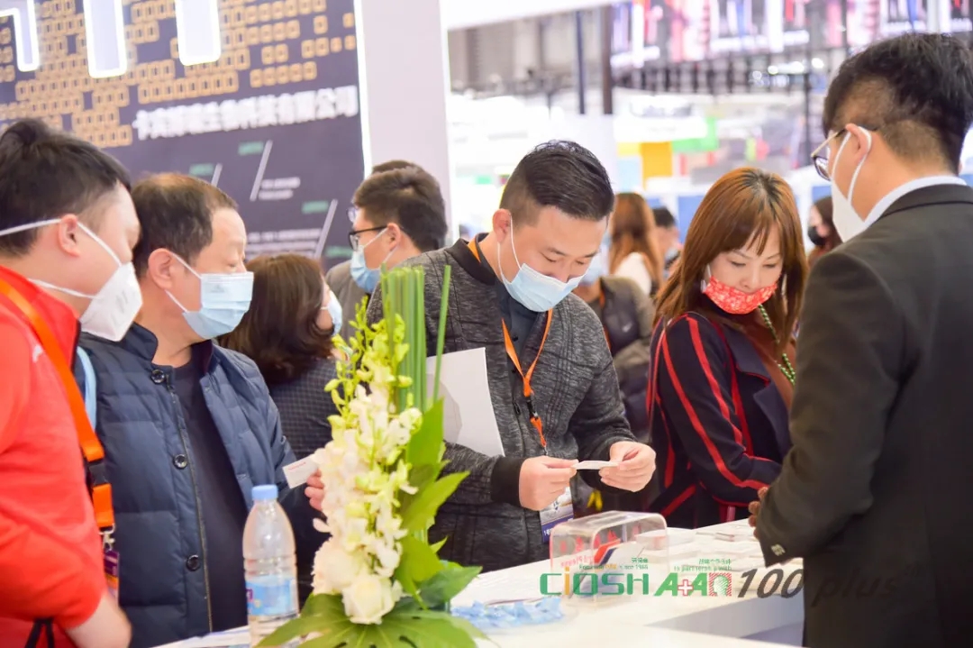 2022上海劳保展会-上海劳保会-全国劳保会 上海劳保展 第5张