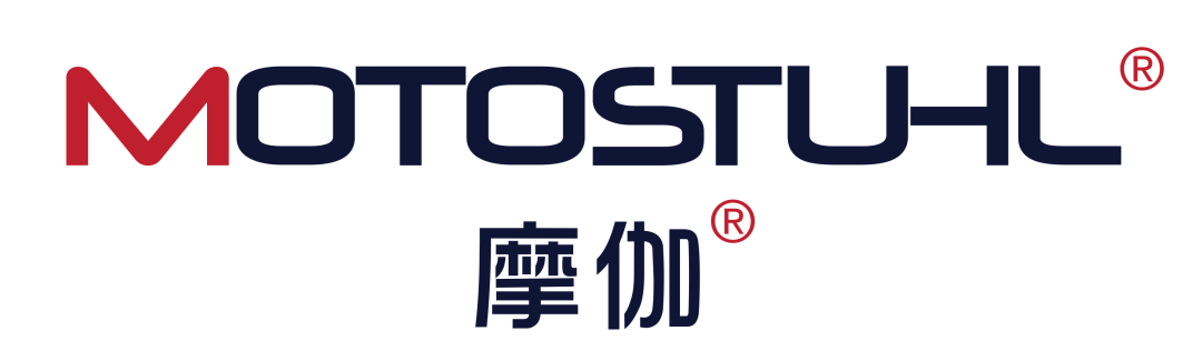 人体工学体验区——摩伽白领脊柱健康充电站:职业健康先锋解读 新闻资讯 第2张-上海劳保展