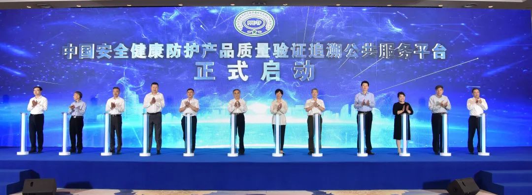 聚焦两会|国健物码总经理陆冰荣登《祖国》杂志 新闻资讯 第3张-上海劳保展